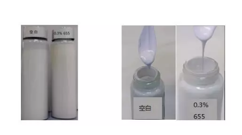 潤濕<a href='http://m.qhrzdb.com/product/product-0001,0011,0020.shtml' class='keys' title='點(diǎn)擊查看關(guān)于分散劑的相關(guān)信息' target='_blank'>分散劑</a>,涂料助劑,油墨分散劑,溶劑型<a href='http://m.qhrzdb.com/product/product-0001,0011,0020.shtml' class='keys' title='點(diǎn)擊查看關(guān)于分散劑的相關(guān)信息' target='_blank'>分散劑</a>,油墨助劑,迪高助劑,輻射固化<a href='http://m.qhrzdb.com/product/product-0001,0011,0020.shtml' class='keys' title='點(diǎn)擊查看關(guān)于分散劑的相關(guān)信息' target='_blank'>分散劑</a>,顏料分散劑