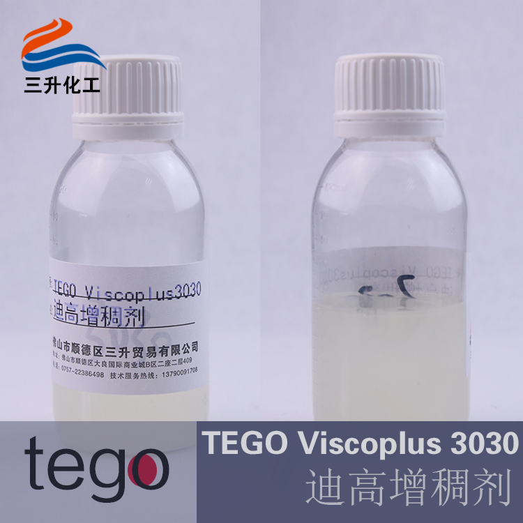 增稠劑3030,水性增稠劑3030,非離子增稠劑,締合增稠劑,聚氨酸增稠劑,涂料增稠劑,<a href='http://m.qhrzdb.com' class='keys' title='點擊查看關(guān)于涂料助劑的相關(guān)信息' target='_blank'>涂料助劑</a>,<a href='http://m.qhrzdb.com/product/product-0001,0011.shtml' class='keys' title='點擊查看關(guān)于迪高助劑的相關(guān)信息' target='_blank'>迪高助劑</a>,迪高水性增稠劑