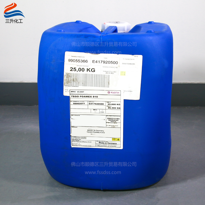 消泡劑,消泡劑810,<a href='http://m.qhrzdb.com/product/product-0001,0011.shtml' class='keys' title='點擊查看關(guān)于迪高助劑的相關(guān)信息' target='_blank'>迪高助劑</a>,消泡劑濃縮液,涂料消泡劑810,顏料消泡劑,純丙消泡劑,油墨消泡劑 