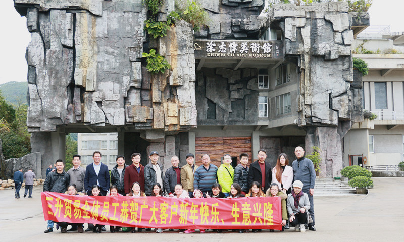 TEGO迪高涂料助劑 金屬絡(luò)合染料 羥乙基纖維素 好威顏料色膏 水性聚氨酯 鞋面修飾劑 <a href='/product/product-0001,0011,0019.shtml' class='keys' title='點擊查看關(guān)于流平劑的相關(guān)信息' target='_blank'>流平劑</a> 分散劑 消泡劑 潤濕劑 光亮劑 水性丙烯酸 <a href='http://m.qhrzdb.com/product/product-0001,0011.shtml' class='keys' title='點擊查看關(guān)于迪高助劑的相關(guān)信息' target='_blank'>迪高助劑</a> 油墨助劑 涂料助劑 科萊恩羥乙基纖維素HEC 好威皮革護理助劑