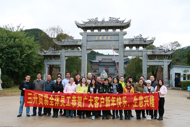TEGO迪高涂料助劑 金屬絡(luò)合染料 羥乙基纖維素 好威顏料色膏 水性聚氨酯 鞋面修飾劑 <a href='/product/product-0001,0011,0019.shtml' class='keys' title='點擊查看關(guān)于流平劑的相關(guān)信息' target='_blank'>流平劑</a> 分散劑 消泡劑 潤濕劑 光亮劑 水性丙烯酸 <a href='http://m.qhrzdb.com/product/product-0001,0011.shtml' class='keys' title='點擊查看關(guān)于迪高助劑的相關(guān)信息' target='_blank'>迪高助劑</a> 油墨助劑 涂料助劑 科萊恩羥乙基纖維素HEC 好威皮革護理助劑