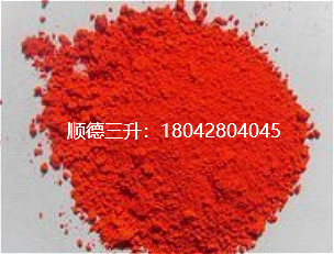 顏料,色漿,涂料分散劑,顏料分散劑,顏料潤濕<a href='http://m.qhrzdb.com/product/product-0001,0011,0020.shtml' class='keys' title='點(diǎn)擊查看關(guān)于分散劑的相關(guān)信息' target='_blank'>分散劑</a>