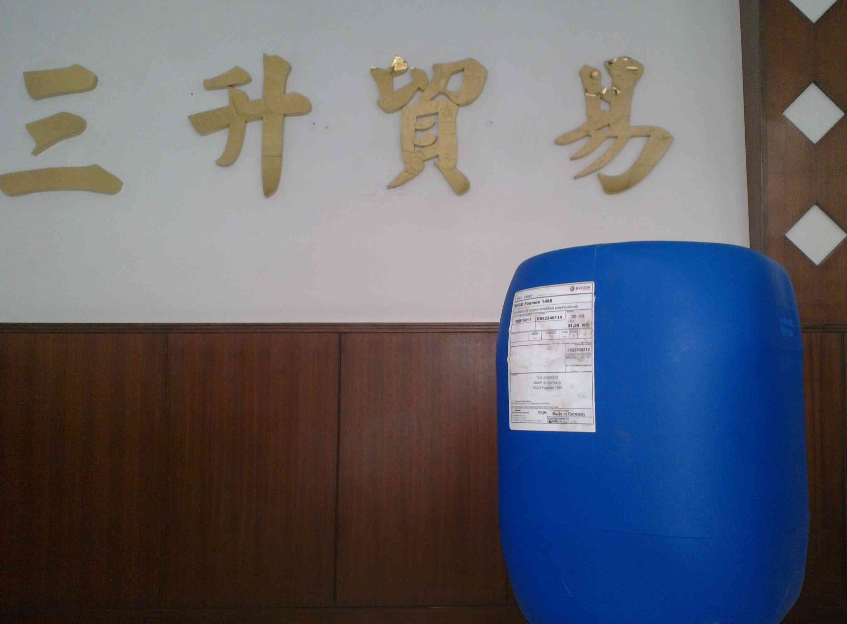 流平劑,<a href='http://m.qhrzdb.com/product/product-0001,0011.shtml' class='keys' title='點(diǎn)擊查看關(guān)于迪高助劑的相關(guān)信息' target='_blank'>迪高助劑</a>,水性流平劑,油性流平劑,迪高410,迪高410流平劑,迪高流平劑