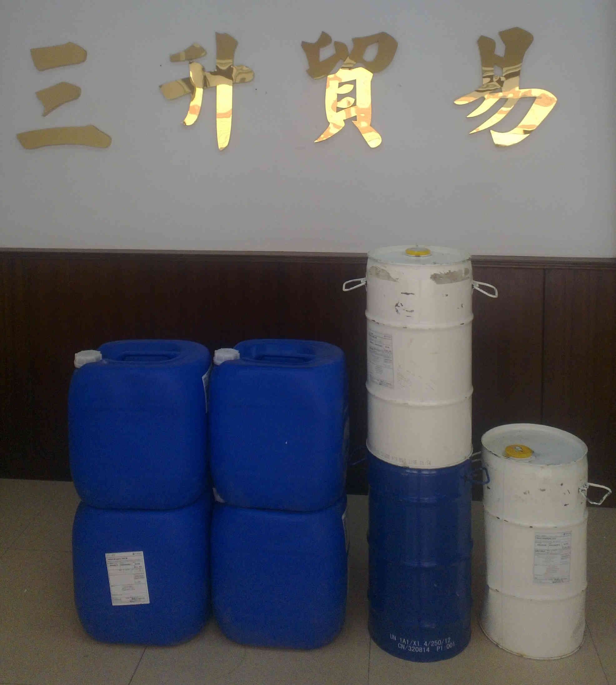 <a href='http://m.qhrzdb.com/product/product-0001,0011.shtml' class='keys' title='點擊查看關(guān)于迪高助劑的相關(guān)信息' target='_blank'>迪高助劑</a>