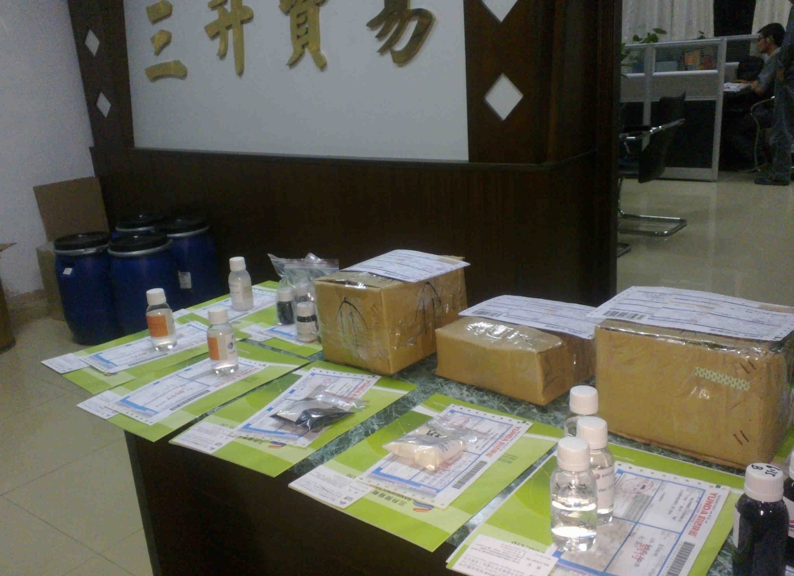分散劑，消泡劑，<a href='/product/product-0001,0011,0019.shtml' class='keys' title='點擊查看關于流平劑的相關信息' target='_blank'>流平劑</a>各類助劑
