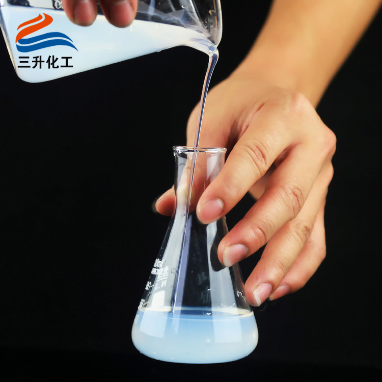 皮革，涂飾，水性皮革樹脂，樹脂