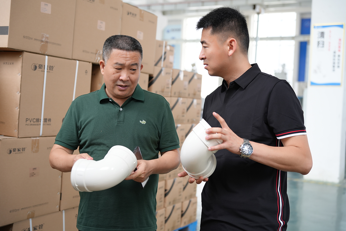 PVC-U排水管的正確安裝規范