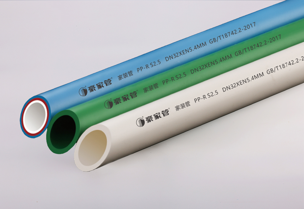 PPR管什么顏色質量好？